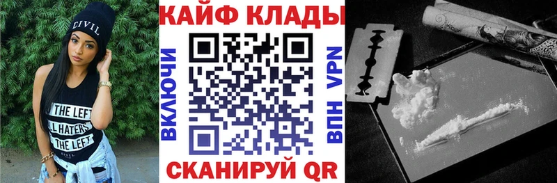 A-PVP Свирск