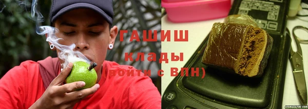 2c-b Бугульма