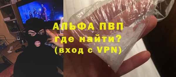 круглые Белоозёрский