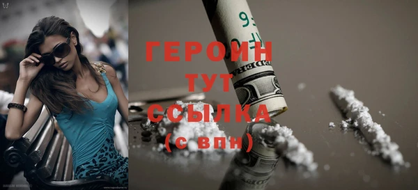 2c-b Бугульма