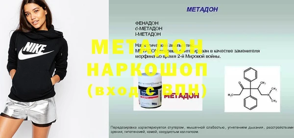 круглые Белоозёрский