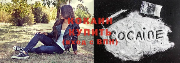 2c-b Бугульма