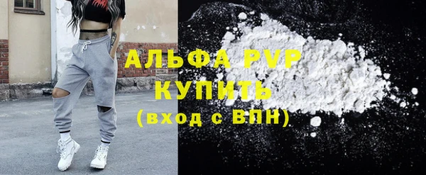 круглые Белоозёрский