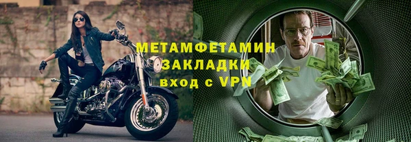 круглые Белоозёрский