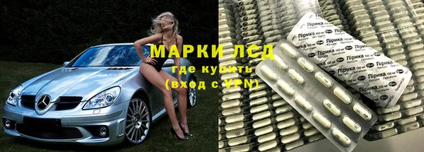 круглые Белоозёрский