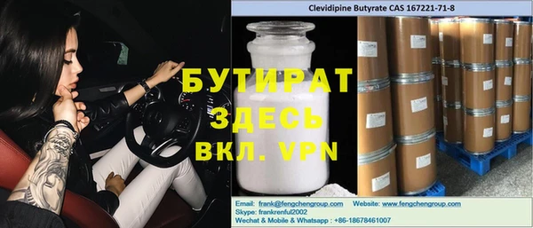круглые Белоозёрский