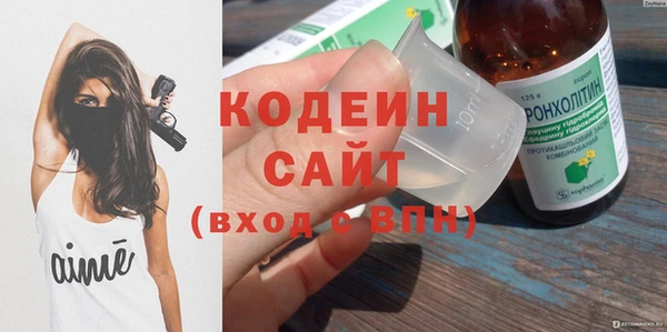 круглые Белоозёрский