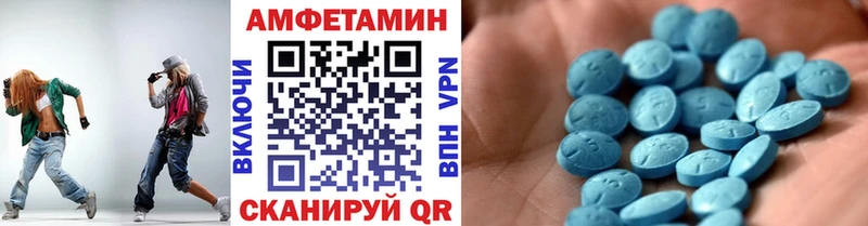 Метамфетамин кристалл  Купить где  Свирск 