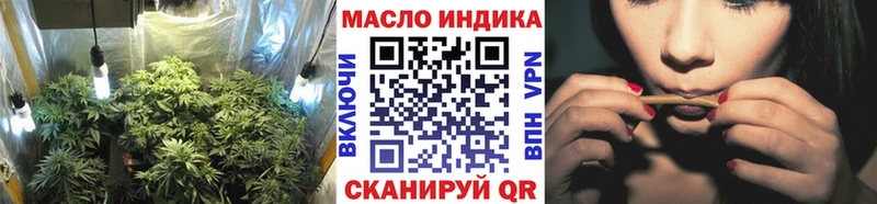 Купить  Свирск  Дистиллят ТГК Wax 